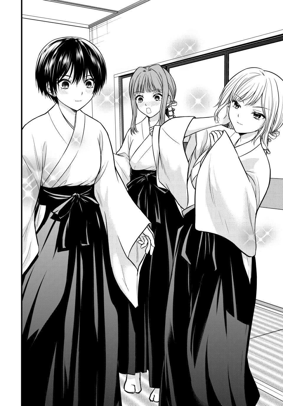 Ojousama No Shimobe Chapter 128 7